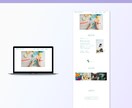 HP初心者におすすめ！CanvaでHP制作します 納品後もご自身で更新できる！１ページHP・LPサイトをお届け イメージ4