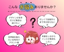 インスタ投稿作成代行します あなたの『伝えたい』を、心温まるデザインで形にします。 イメージ2