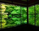 ご希望に沿った国内旅行プランを作成いたします 24歳の旅行好き男子による素敵な旅のご提供 イメージ2