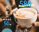 Instagram広告画像をデザインします 集客につながる見やすく伝わる広告を制作します イメージ5