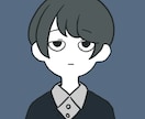 ゆるいタッチのアイコン用イラスト制作いたします SNS、ブログ等のアイコンに！ゆるくて個性的なイラスト イメージ3