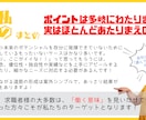 人事担当不在向け│現場職の採用コンサルいたします 採用ゼロを救った現役人事が、戦略～実務まで丸ごと担います！ イメージ5