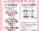 商用込！飾りたっぷりのVtuberロゴを制作します むずかしい説明ナシで、あなたにしか似合わないデザインに✨✨ イメージ7