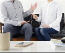 口論の対処法教えます 意見のぶつかり合いも良いけど平和主義なあなたへ！！ イメージ1