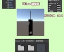 VRC想定オリジナルアクセサリー作ります あなただけの世界に一つだけのアイテムいりませんか？ イメージ1