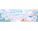 家族のお困りごとの相談にのります 家族は温かいものでなくてもいいのです。 イメージ3