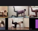 体の不調改善！お悩みに特化したピラティス提供します 1人1人のお悩みや姿勢の特徴に寄り添ったレッスン！50分 イメージ3