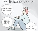 あなたのサイトのSEO診断・改善案を提出します 【改善点が明確に】どこを直したらいいかわからない方必見 イメージ3