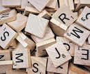 1ヶ月で英単語1000語を暗記する方法教えます 1日1時間時間が取れれば習得できます。 イメージ1