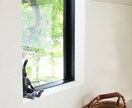 あなたの晴れない心の声とお部屋のお悩みお聞きします 心と空間は重なっている！？お部屋の手入れで心もすっきり！ イメージ2