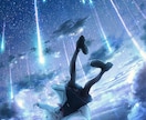 制作イラストについて打ち合わせのご相談いたします MVやサムネイル、配信用背景や装画など対応可能 イメージ1
