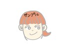 ペットまたは人のゆるいらすと描きます なんか似てるゆるいらすと(顔のみ)是非ご相談ください。 イメージ1