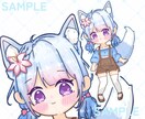 商用利用可！かわいいSDキャラ描きます 【期間限定】先着10名様！特別価格でSDイラスト制作します！ イメージ5