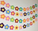 指定して頂いた画像の壁面を制作します。ます 画用紙を使って保育の壁面づくりを受け付けています イメージ2