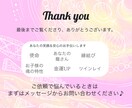 ブロックを外し、澄みきったタイムラインにのります 嫌われたくない＊評価が気になる＊信頼されたい＊モラハラ＊本音 イメージ7