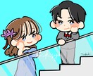 POPで可愛く変身♡デフォルメイラストを描きます 可愛くてポップなミニキャラ風の似顔絵イラストをお描きします イメージ4