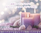 魂と本音が目覚める✨オーダーメイドヒーリングします 天然石とヒーリングで波動を整え、魂の傾向を浮かび上がらせます イメージ9