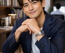 もう一人で悩まなくていい。俺が全部受け止めます 包容力であなたをそっと包み込みます。 イメージ1
