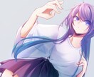一枚絵イラストの制作致します 用途に合うイラスト製作いたします。 イメージ1