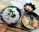 90分で変わる！あなただけの健康食をサポートします もう悩まない！オーダーメイドの食事プランで健康的な毎日を イメージ4