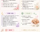3日間お試し♡選べる遠隔ヒーリングします 気になるエネルギーを3日間ゆっくり体験ஐ⋆* イメージ6
