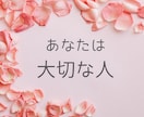 毎月大人のドリルで心のクセ病を心理学でひも解きます 生きづらさや起業の悩みを自己分析｜解決方法・心理学も学べます イメージ3