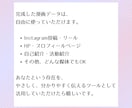 あなたの大切な想いを、やさしいタッチの漫画にします 繊細な、言葉にならない想いを、漫画で届けたい人へ イメージ6