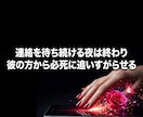 彼に振り回される恋を断ち溺愛の女王へ覚醒させます 追う恋と涙は今日で終焉。彼の理性を狂わせ主導権を全て奪う！ イメージ3
