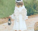 西の魔女が、心の悩みお聞きします 心にモヤがある、どうしようもない気持ちの方、病気理解○ イメージ1
