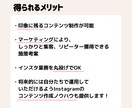 医療系インスタ【現役看護師監修】の運用をします 専門知識を活かした投稿で信頼されるアカウントに！ イメージ4