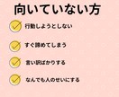 簡単！半自動化の裏ワザ副業ノウハウ教えちゃいます 今なら10,000円→3,000円 イメージ6
