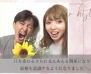 3.結婚プロフィールムービーつくります おしゃれで大人っぽい人気のデザイン♡ イメージ6