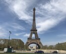 ヨーロッパ旅行のプランを提案します ヨーロッパで5カ国巡れる、満足いく旅行を考案します！ イメージ4
