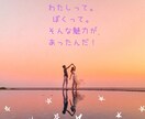 話してよかった〜♡と心がフワっと楽になります 元幼稚園教諭、介護福祉士の私が今のあなたの心を抱きしめます イメージ1