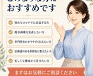 士業向けのココナラ出品画像を作成します 専門性のあるサービスを分かりやすく伝える出品画像を作成します イメージ8