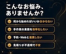 スマホアプリを企画から開発しますます iOS・Android両対応／企画から公開まで一貫で開発 イメージ2