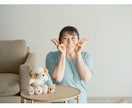 不安な気持ち聴きます あなたが、今、不安に思っていることを聴きます イメージ6