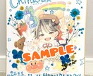 お子様、御家族の似描きます 貴重な思い出をイラストにしませんか？ イメージ6