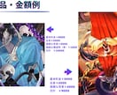 サムネ/グッズ/V活動 向けキャライラスト描きます あなたのかっこかわいい女の子、かっこいい男の子描かせて下さい イメージ3