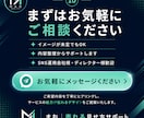 SNS運用会社向け投稿画像を制作します 訴求設計まで整えるInstagram画像 イメージ10