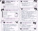 フェイスアップから全身のイラストを制作しますます snsアイコンや、活動イラスト、動画、商用様々な用途に イメージ3