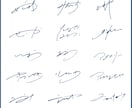 長く使える世界であなただけのサインをお作りします 何度でも修正可能です！安心しておまかせくださいませ。 イメージ4