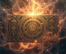 カバラ数秘×心理コーチング！人生キャリア鑑定します 心理学＆数秘術で使命・転機・適職をわかりやすく解説 イメージ6