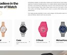 高品質なホームページ制作します 集客も意識した高品質なWeb制作 イメージ5