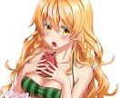 オリジナルアイコンを作ります LINE/Twitter/Facebook、Webサイトに！ イメージ1