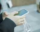 ２週間の期間、メッセージでお話します 電話よりもメッセージ（チャット）がお好きな方に♡ イメージ8
