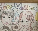 似顔絵描きます ペンと色鉛筆で優しい雰囲気の似顔絵描きます！記念日、カップル イメージ3