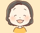 魅力が伝わるアイコンで印象アップをお手伝いします SNS、ブログに！かわいく似てるお目立ちアイコンで好印象に！ イメージ8