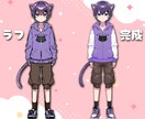 立ち絵も！Live2D用のイラスト描きます 実績多数！vtuberになりたいあなたを応援します！ イメージ4