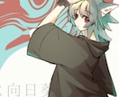 お試し出品！安価でこだわりアイコン描きます 安くても見劣りしないSNSアイコン！初回チュートリアル価格☆ イメージ5